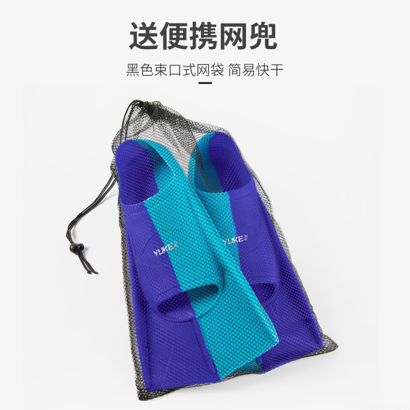 水泳トレーニング用フィン、シリコン製プロフェッショナル・スキ - Snorkel Set のレビューと価格