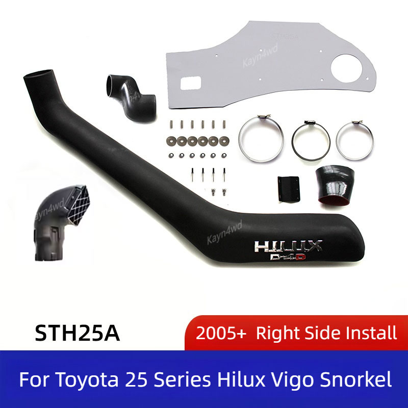 トヨタハイラックスエアラムキット,25シリーズビーゴウェーダ - Snorkel Set のレビューと価格