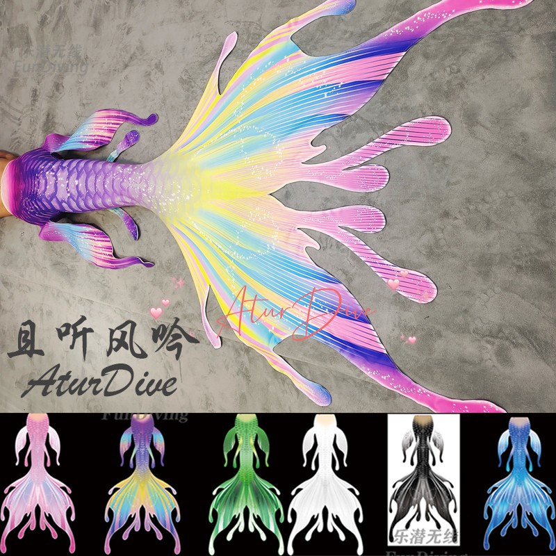 プロの大型マーメイドテール海洋博物館パフォーマンス服は、大型 - Swim Fins のレビューと価格