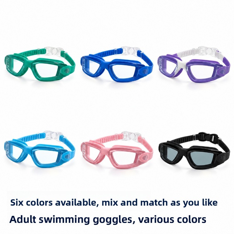大人用スイミングゴーグル、高画質、曇り止め、ソフトで快適、調 - Goggles Swim のレビューと価格
